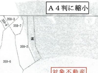 愛知県豊田市 戸建て 248万円の競売物件情報 #12