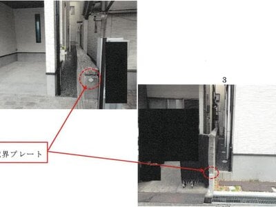 大阪府枚方市 宮之阪駅25分 戸建て 1,572万円の競売物件情報 #2