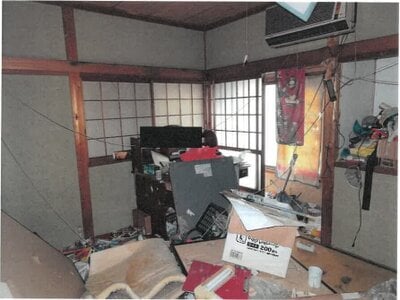 大阪府摂津市 南摂津駅21分 戸建て 542万円の競売物件情報 #10