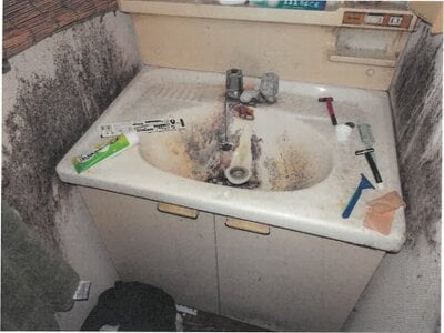 大阪府摂津市 南摂津駅21分 戸建て 542万円の競売物件情報 #5