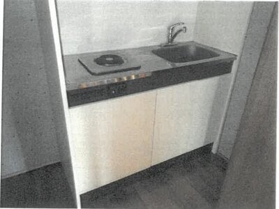 大阪府豊能郡能勢町 妙見口駅 戸建て 480万円の競売物件情報 #19