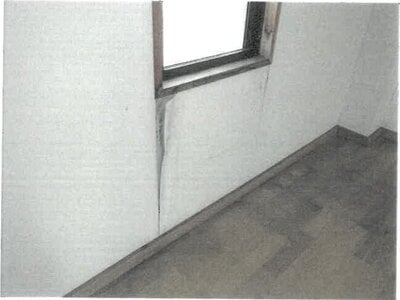 大阪府豊能郡能勢町 妙見口駅 戸建て 480万円の競売物件情報 #24