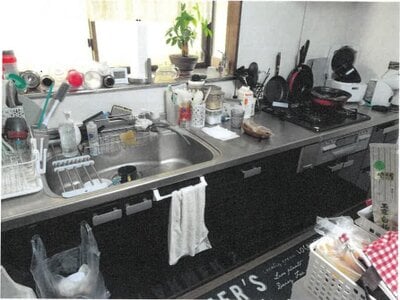 大阪府摂津市 摂津市駅7分 戸建て 1,668万円の競売物件情報 #3