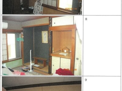 大阪府大阪市東淀川区 だいどう豊里駅8分 戸建て 748万円の競売物件情報 #3