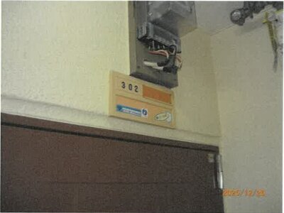 大阪府大阪市生野区 小路駅4分 戸建て 3,359万円の競売物件情報 #11