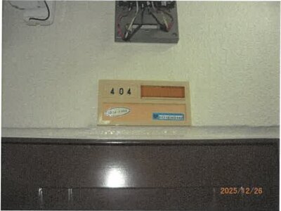 大阪府大阪市生野区 小路駅4分 戸建て 3,359万円の競売物件情報 #16