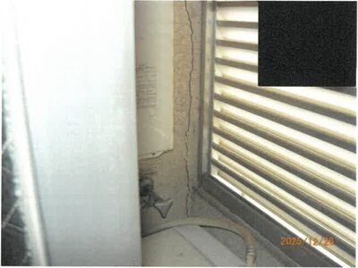 大阪府大阪市生野区 小路駅4分 戸建て 3,359万円の競売物件情報 #20