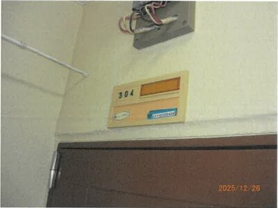 大阪府大阪市生野区 小路駅4分 戸建て 3,359万円の競売物件情報 #21