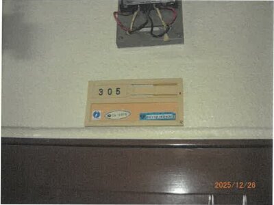 大阪府大阪市生野区 小路駅4分 戸建て 3,359万円の競売物件情報 #25