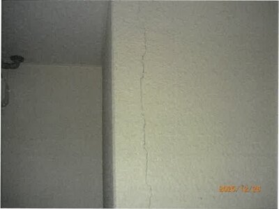 大阪府大阪市生野区 小路駅4分 戸建て 3,359万円の競売物件情報 #32