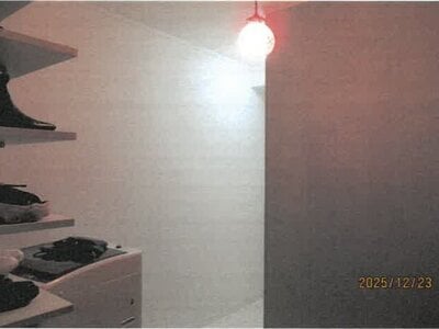 大阪府大阪市東住吉区 東部市場前駅4分 戸建て 1,208万円の競売物件情報 #4