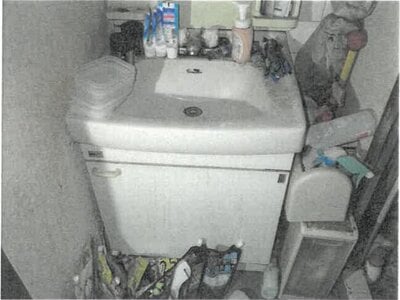 (値下げ) 大阪府守口市 大日駅5分 マンション 92万円の競売物件情報 #7