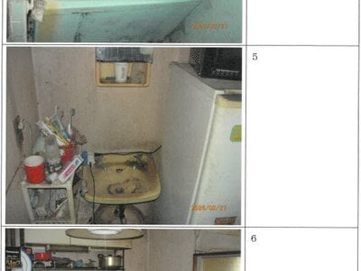 大阪府大阪市住之江区 住之江公園駅8分 マンション「住之江マンション」367万円の競売物件情報 #2