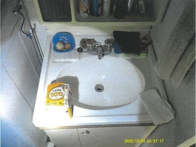 大阪府東大阪市 若江岩田駅12分 マンション「八戸ノ里ニュースカイハイツ」922万円の競売物件情報 #5