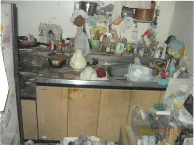 大阪府大阪市西区 西大橋駅6分 マンション「サンハイツ南堀江」1,780万円の競売物件情報 #3