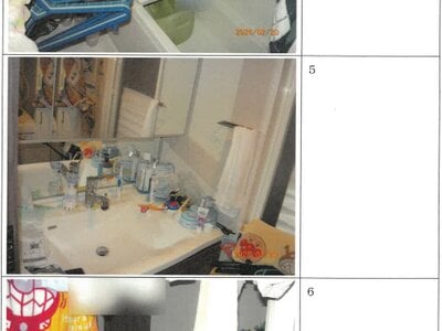 大阪府大阪市西区 九条駅6分 マンション「エスリード OSAKA MID WEST」2,857万円の競売物件情報 #2