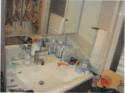 大阪府大阪市西区 九条駅6分 マンション「エスリード OSAKA MID WEST」2,857万円の競売物件情報 #5