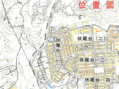 大阪府池田市 鼓滝駅18分 農地 22万円の競売物件情報 #4