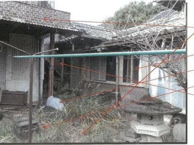 福岡県糸島市 一貴山駅6分 土地 356万円の競売物件情報 #9