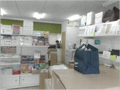 福岡県福岡市早良区 金山駅14分 土地 2億7,003万円の競売物件情報 #12