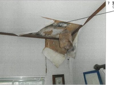 福岡県福津市 東福間駅16分 戸建て 861万円の競売物件情報 #7