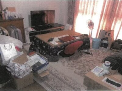 福岡県福岡市博多区 吉塚駅7分 マンション「グランピアマンションアーガス吉塚」2,518万円の競売物件情報 #2