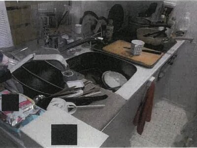 福岡県福岡市博多区 吉塚駅6分 マンション「ネストピア博多ガーデン」1,048万円の競売物件情報 #3