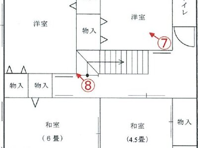 福岡県中間市 通谷駅7分 戸建て 1,116万円の競売物件情報 #2