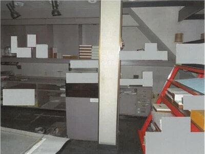 佐賀県鹿島市 肥前鹿島駅18分 戸建て 556万円の競売物件情報 #31