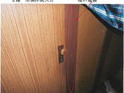 (値下げ) 熊本県熊本市北区 亀井駅6分 戸建て 465万円の競売物件情報 #14