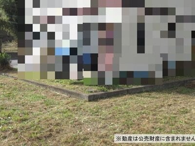 神奈川県平塚市 東海大学前駅 農地 10万円の国税庁公売物件情報 #2