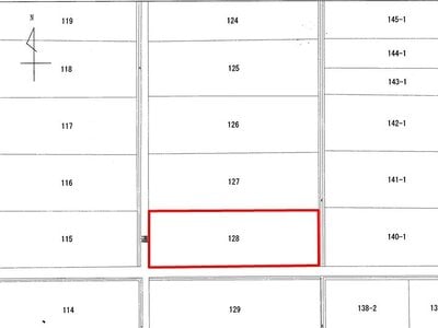 (値下げ) 神奈川県平塚市 東海大学前駅18分 農地 49万円の国税庁公売物件情報 #3