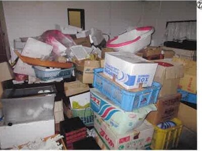 群馬県渋川市 祖母島駅 戸建て 2,204万円の競売物件情報 #48