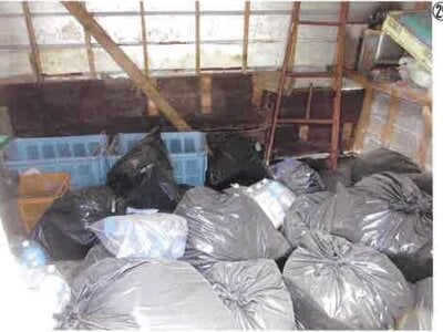 群馬県渋川市 祖母島駅 戸建て 2,204万円の競売物件情報 #55