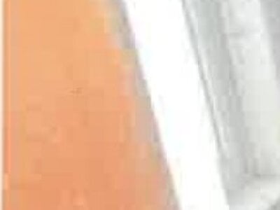 群馬県吾妻郡長野原町 袋倉駅 戸建て 498万円の競売物件情報 #11