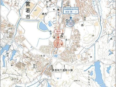 福岡県宮若市 小竹駅 土地 125万円の競売物件情報 #7