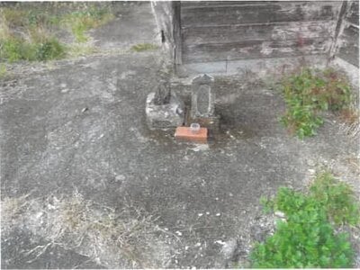 (値下げ) 大分県佐伯市 上岡駅 戸建て 61万円の競売物件情報 #3