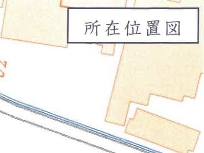 (値下げ) 岩手県北上市 江釣子駅24分 戸建て 57万円の競売物件情報 #11