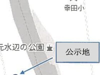 東京都足立区 亀有駅15分 戸建て 858万円の競売物件情報 #4
