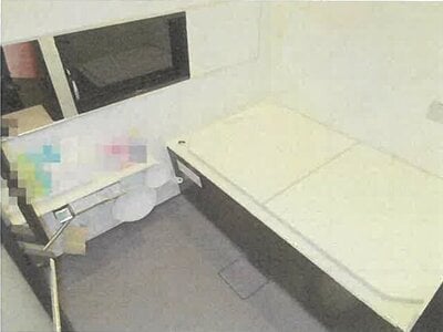 東京都世田谷区 上野毛駅11分 マンション「ロイヤルシーズン二子玉川」5,331万円の競売物件情報 #3