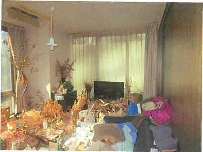 東京都新宿区 新宿御苑前駅6分 マンション「フォルム内藤町」1億1,600万円の競売物件情報 #3