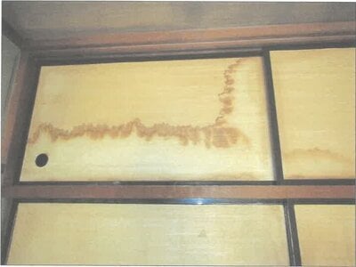 神奈川県横浜市港北区 新横浜駅7分 戸建て 565万円の競売物件情報 #7