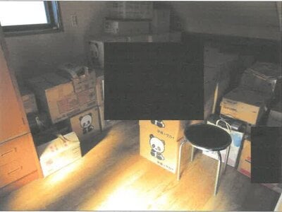 神奈川県横浜市保土ヶ谷区 東戸塚駅18分 戸建て 1,386万円の競売物件情報 #4