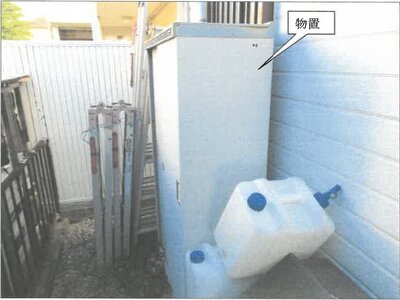 神奈川県横浜市保土ヶ谷区 東戸塚駅18分 戸建て 1,386万円の競売物件情報 #8