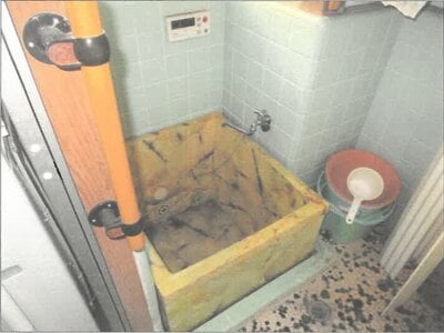 神奈川県横浜市磯子区 杉田駅4分 戸建て 3,301万円の競売物件情報 #5