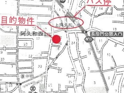 神奈川県横浜市瀬谷区 三ツ境駅17分 戸建て 2,205万円の競売物件情報 #7