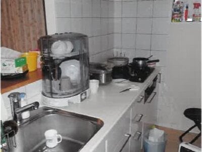 神奈川県横浜市栄区 本郷台駅13分 マンション「サザンヒルズ横濱本郷台」2,712万円の競売物件情報 #3