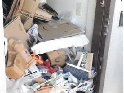 神奈川県横浜市戸塚区 戸塚駅21分 マンション「ソフトタウン戸塚」476万円の競売物件情報 #2