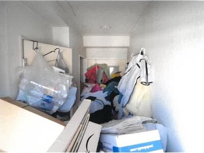 神奈川県横浜市戸塚区 戸塚駅21分 マンション「ソフトタウン戸塚」476万円の競売物件情報 #3