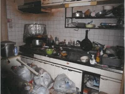 神奈川県横浜市青葉区 あざみ野駅 マンション「すすき野第2団地第3住宅」665万円の競売物件情報 #4